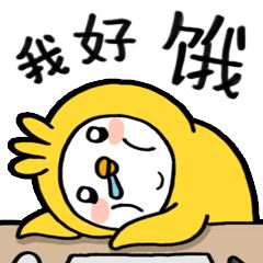 红!包!不仅如此还会面临七大姑八大姨的各种
