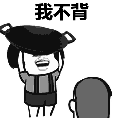 240_240gif 动态图 动图