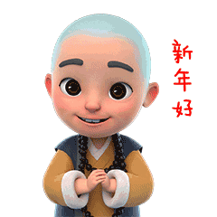 240_240gif 动态图 动图