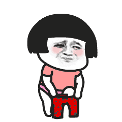 穿秋裤↓↓每天出门是不是都这样呱到怀疑人生