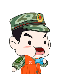 送礼就送表情包!|表情包|王锐|春节