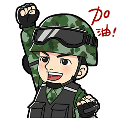 顾幸雨2兵小帅表情包3马意东表情包故事4罗斌5迷彩派本文转自军报记者