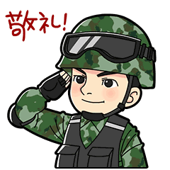 送礼就送表情包!|表情包|王锐|春节