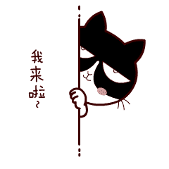 红包|手气|表情包_新浪新闻