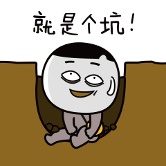 别一看到红包就抢切记这五种红包千万不能碰