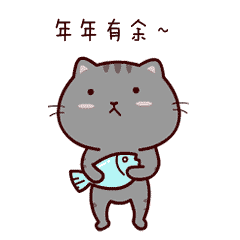 过年用这个抢红包你一定会手气最佳