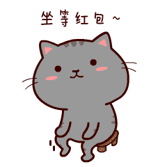 红包|手气|表情包_新浪新闻