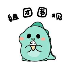        劳动节 三月三:请6
