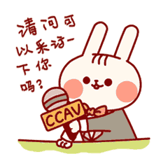 全新升级表情包设计静态动态12节课报名啦做最火最流行的超级ip