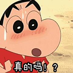 打头的短信,这些以【支付宝】或【支付宝红包】↓↓小编就收到过这样