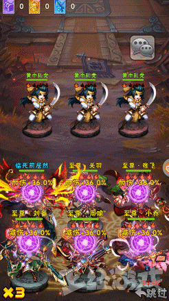 246_439竖版 竖屏gif 动态图 动图