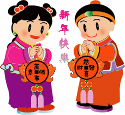 祝福您|除夕|新年快乐_新浪新闻