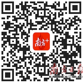 更多内容请关注 南方+体育频道
