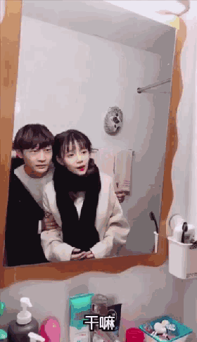 280_486竖版 竖屏gif 动态图 动图