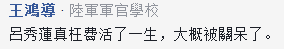 1515974020191276.png