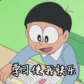 18位:号第18位数字代表什么 为啥有的人是X?