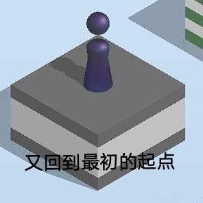 还在跳一跳刷分吗?聪明人开始收它的表情包了!