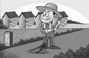 国新办:将出台关于金融服务乡村振兴的指导意见