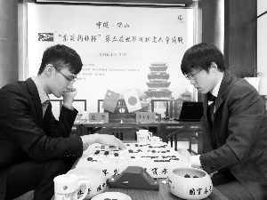 围棋名人争霸战连笑胜裕太先声夺人，率先挺进决赛。