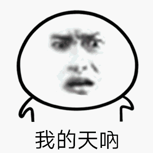 【真相】姑娘晨跑,突然被男子拖进小树林…他被捕后