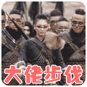 王思思狠女人的另一面柔