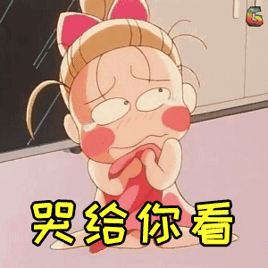 300_300gif 动态图 动图