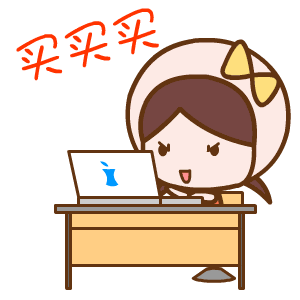 石家庄女子网购"冬虫夏草",到货后她打开一看,被惊呆了