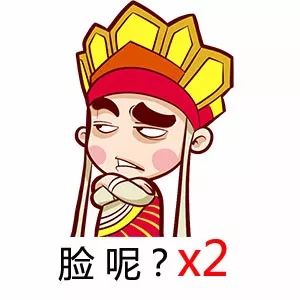 凭什么军人就得给你让座