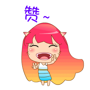 300_300gif 动态图 动图