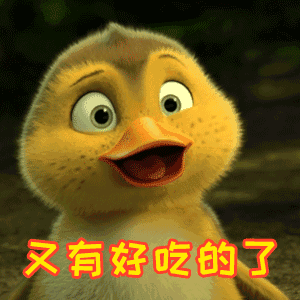 300_300gif 动态图 动图