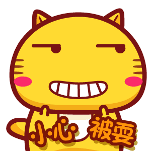在关注消费品质的三月里有什么想赞或弹的晶报等你说出来