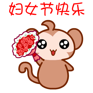 仙女节出行天气指南