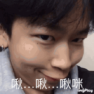 真人版小夫被杨幂一眼相中这张圈粉800w的丑帅脸到底是丑是帅