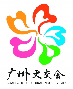 "文化广交会" 好戏六连击|文化产业|基金|投融资_新浪新闻