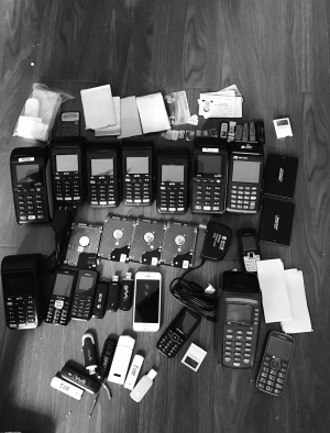 雇黑客入侵网站挂色情链接涉案1.4亿元