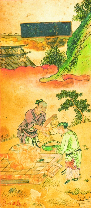 石井:三国名将 凿井泽后