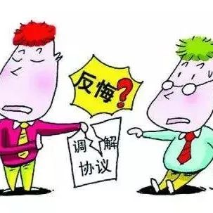 求婚同意了算未婚妻吗