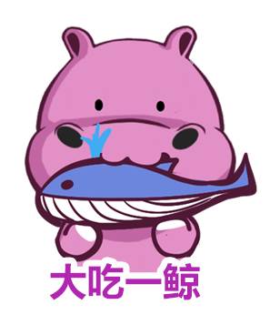 大吃一鲸,距离四六级考试只剩4天了!