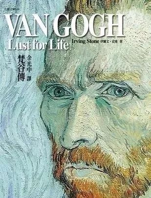 【有声夜读】中英朗读《乡愁》纪念余光中先生