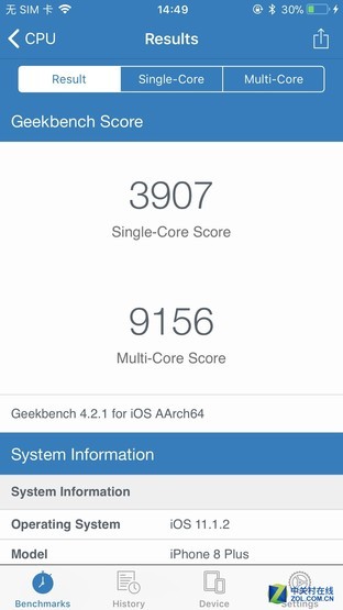 苹果升系统性能大减不升级可能更危险