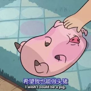 再回想自己画画时扣扣缩缩的调性,还真让人羡慕嫉妒恨啊