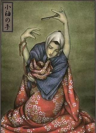 日本妖怪小袖之手出自一首唐诗 | 日本历史