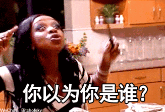 327_223gif 动态图 动图