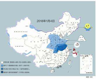 全白中国地图图片