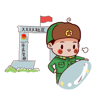 一起为他们鼓掌!|永康|志愿服务|投票