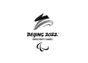 2022冬奥会会徽黑白画图片