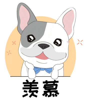 348_400gif 动态图 动图