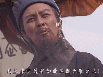 要脸不醉驾司机当面对女交警脱衣更让人气愤的还是他的身份