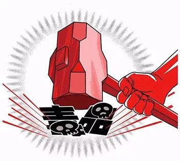 遏住制毒源头我国再列管5种易制毒化学物质