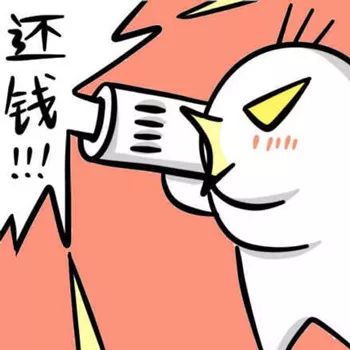 网贷短信骚扰怎么报警 网贷短信骚扰怎么报警
